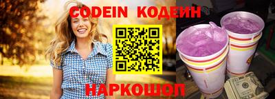 дурь Конаково