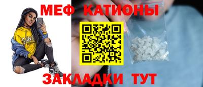дурь Конаково