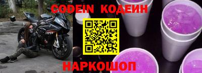 дурь Конаково