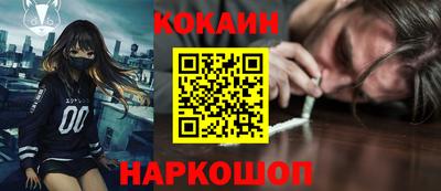дурь Конаково