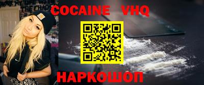 круглые Комсомольск-на-Амуре