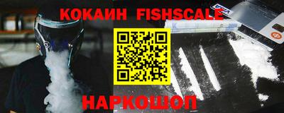 мескалин Коммунар