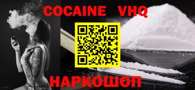 дурь Конаково