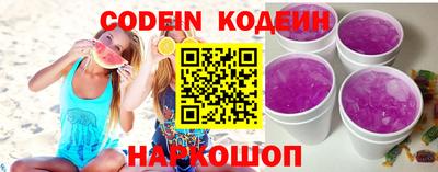 дурь Конаково