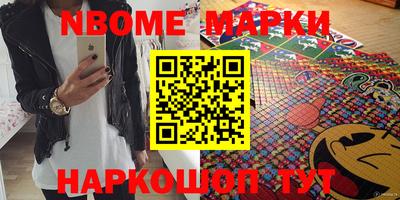 дурь Конаково