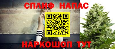 круглые Комсомольск-на-Амуре