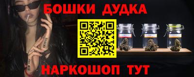 круглые Комсомольск-на-Амуре