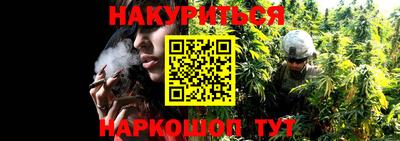 мескалин Коммунар