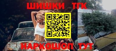 мескалин Коммунар