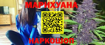 мескалин Коммунар