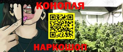 дурь Конаково