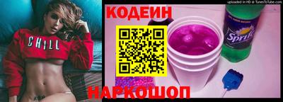 дурь Конаково