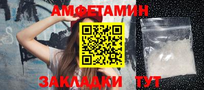 мескалин Коммунар
