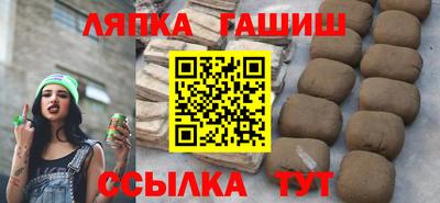 мескалин Коммунар