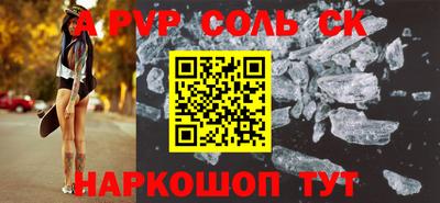 дурь Конаково