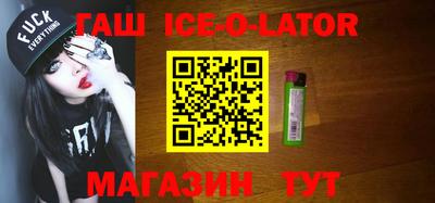дурь Конаково