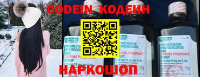 дурь Конаково