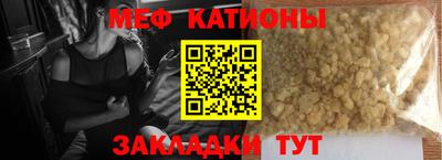 дурь Конаково