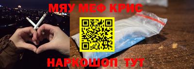 дурь Конаково